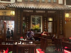 -成隆行·蟹王府(九江路店)