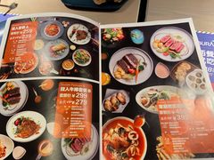 菜单-布拉诺牛排西餐厅(上城天街店)