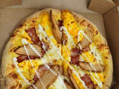 -达美乐比萨(双阳支路店)