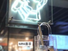 MINI喜茶-喜茶(东莞雍华庭店)