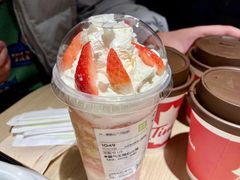 霸气玫瑰草莓覆盆子-奈雪的茶(新天地广场PRO店)