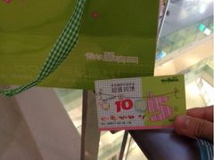 鲜道寿司-鲜道寿司(无锡苏宁店)