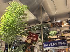 -合肥皇冠假日酒店·菲亚斯特自助餐厅(黄山路店)