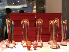 -新兴家喻酒家·羊城名宴(昌岗店)