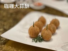 -誉珑轩