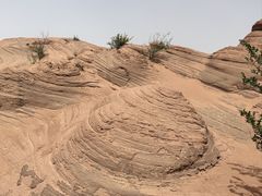 -波浪谷