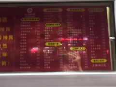 -茹哥炸串(水产前街店)