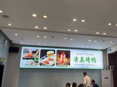 -紫光园·烤鸭·北京菜(团结湖店)