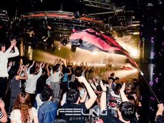 -Dr.Feeling 菲林酒吧(天津店)