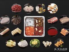 -海底捞火锅(金山百联店)