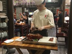 -鸭匠食府·挂炉烤鸭·新京菜(阜成路店)