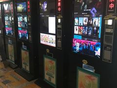 -金逸影城(大悦城IMAX激光店)