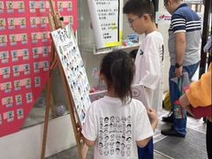 -缤纷鸟美术书法(交大校区)