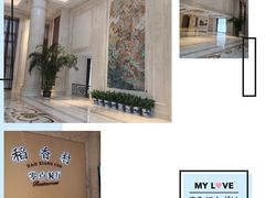 -南京东郊国宾馆