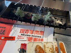 -嫩羊羊·延边烤串·朝鲜族美食(张家港美食街店)