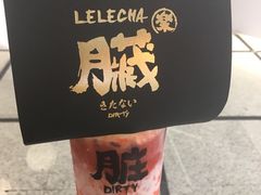 -LELECHA乐乐茶(美罗城店)