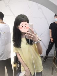 -东方美妍