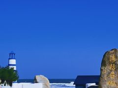 -六鳌翡翠湾滨海度假景区