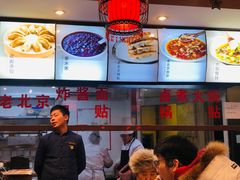-鲜鱼口老字号美食街