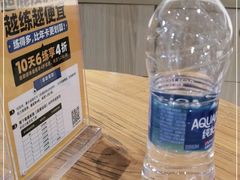 -超鹿运动(融侨锦江店)