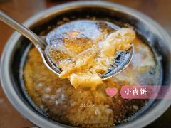 小肉饼-湘春酒家·1989(湘春路店)