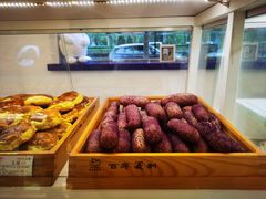 -百年义利(北兴路店)