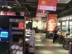 -川锅一号火锅(睢宁店)