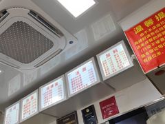 -无名氏面馆(邮电路店)