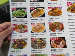 -瑞丰园庭院餐厅·白族传统家常菜
