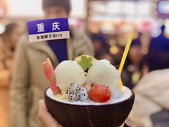 -八一好吃街·高品美食广场