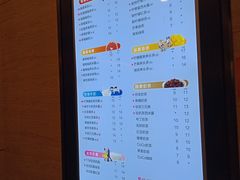菜单-CoCo都可(铁西万达店)