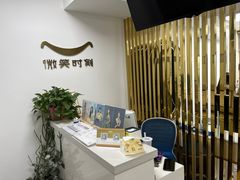 -微笑时刻照相馆·企业合影·商务外拍(北京五道口店)
