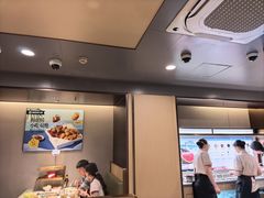 -海底捞火锅(坪山益田假日广场店)
