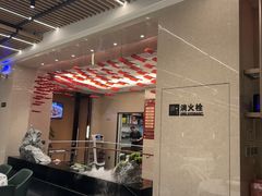 -国人川菜(李家村建东街店)
