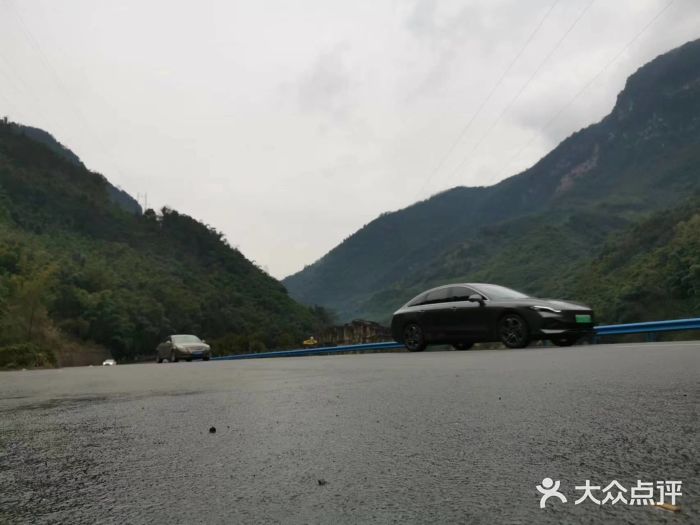 碧峰峡风景区图片