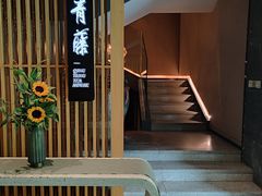 -青藤茶馆(凤起路店)