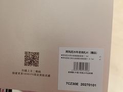 -开元商城(钟楼店)