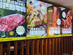 -木槿花韩式炭烤·熟成肉工坊(孙文东路店)