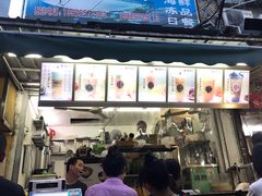 -桐园果汇(湖贝店)