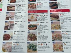 -鼎泰丰(新港中心店)