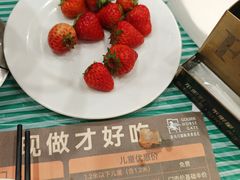 -金马门国际美食百汇(珞喻路店)