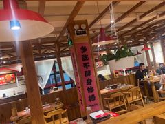 -申记串道和和旗舰店(北行店)