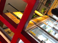 -袁记串串香(西安路店)