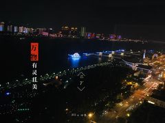 -武汉马哥孛罗酒店