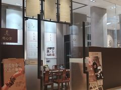 -上海衡山路十二号华邑酒店
