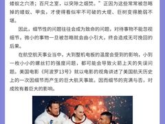 -天籁艺术高考培训学校·重庆艺考集训