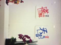 -华兴日语学校(总校)