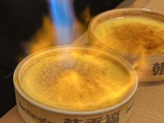 -韩香福脊骨汤锅(上杭路店)