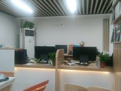 -银泉图文广告·招牌·公司文化墙·印能达(天山支路店)