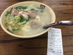 -豫掌柜饸饹面·烩面(秀沿路店)